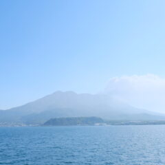 桜島
